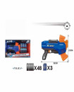 MANUAL SOFT BULLET GUN \/ 2 COLORS